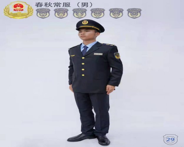 古塔六部门标志服