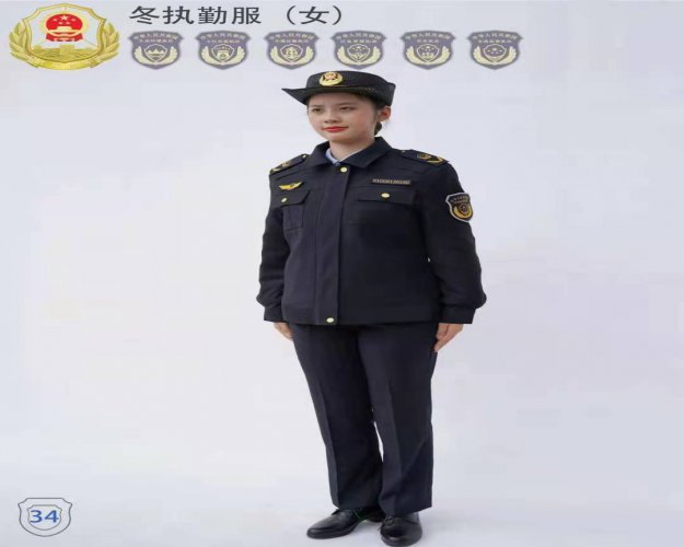 古塔六部门标志服