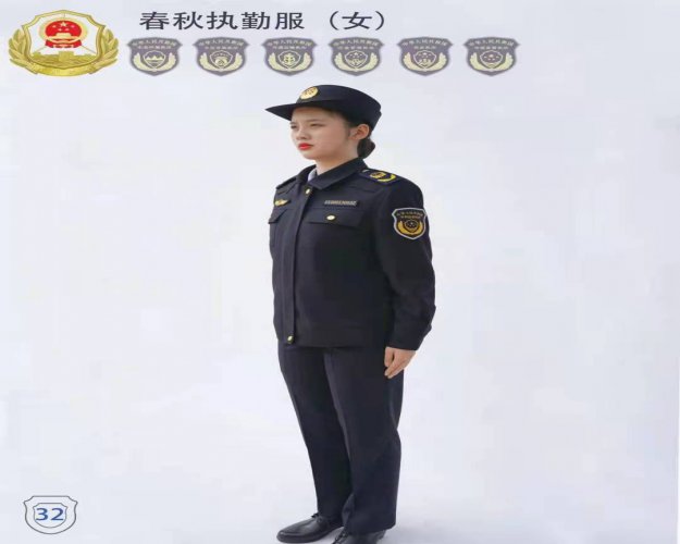 古塔六部门标志服